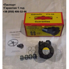 Насос-дозатор (МТЗ-1221,1522) НД-160