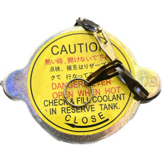 Кришка бака радіатора МТЗ з ланцюжком